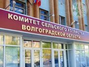 Наружные вывески
